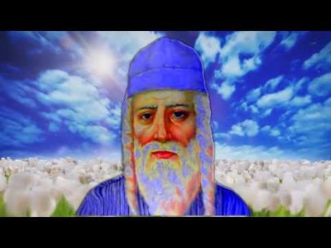 Rabbainu Portrait Of Head And Clouds In Background